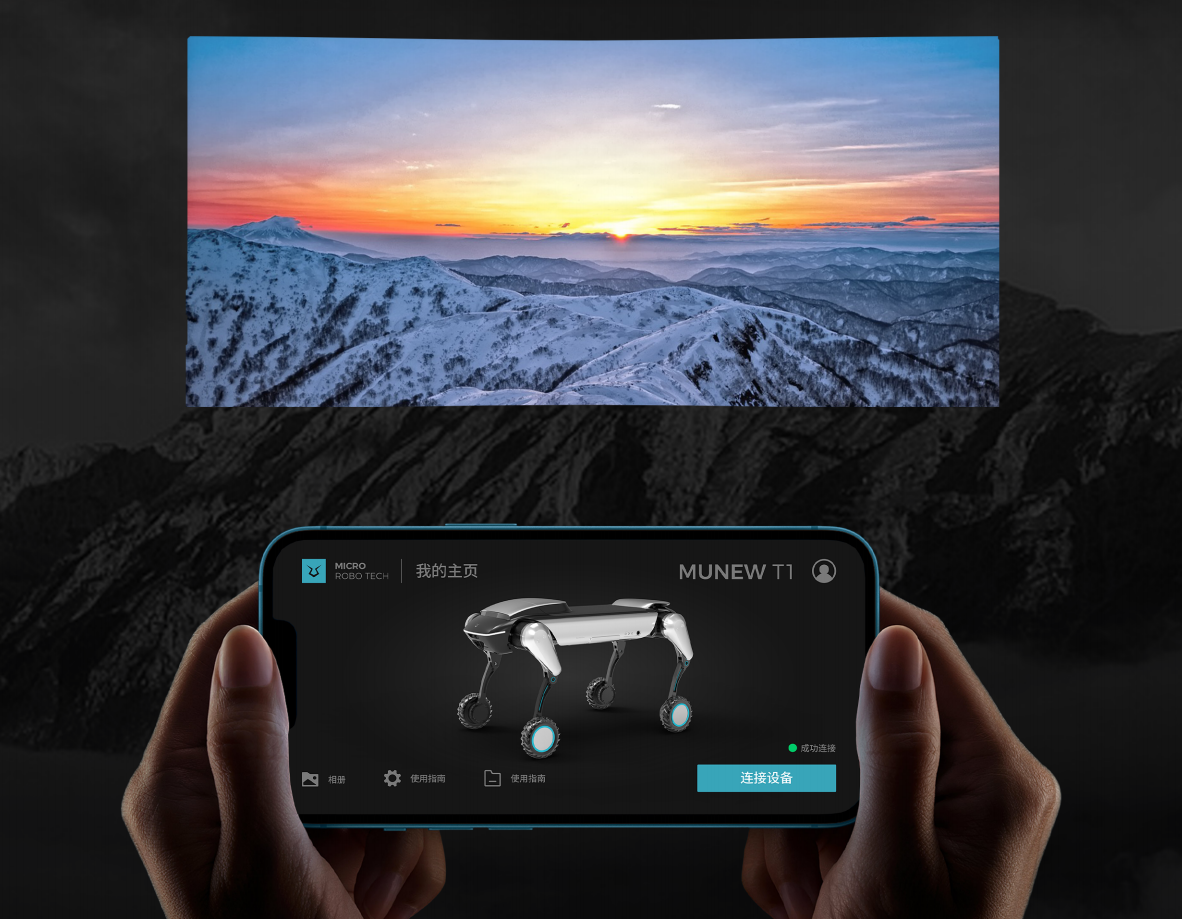 Hands holding a remote controller displaying 3D interactive controls and live robot-view imagery, highlighting immersive operation and real-time robot management.